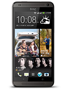 Best available price of HTC Desire 700 dual sim in Latvia