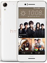 Best available price of HTC Desire 728 dual sim in Latvia