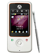 Best available price of Motorola A810 in Latvia