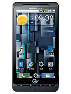 Best available price of Motorola DROID X ME811 in Latvia