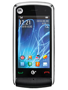 Best available price of Motorola EX210 in Latvia