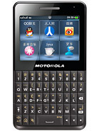 Best available price of Motorola EX226 in Latvia