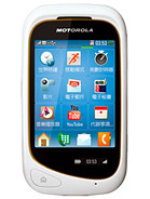 Best available price of Motorola EX232 in Latvia